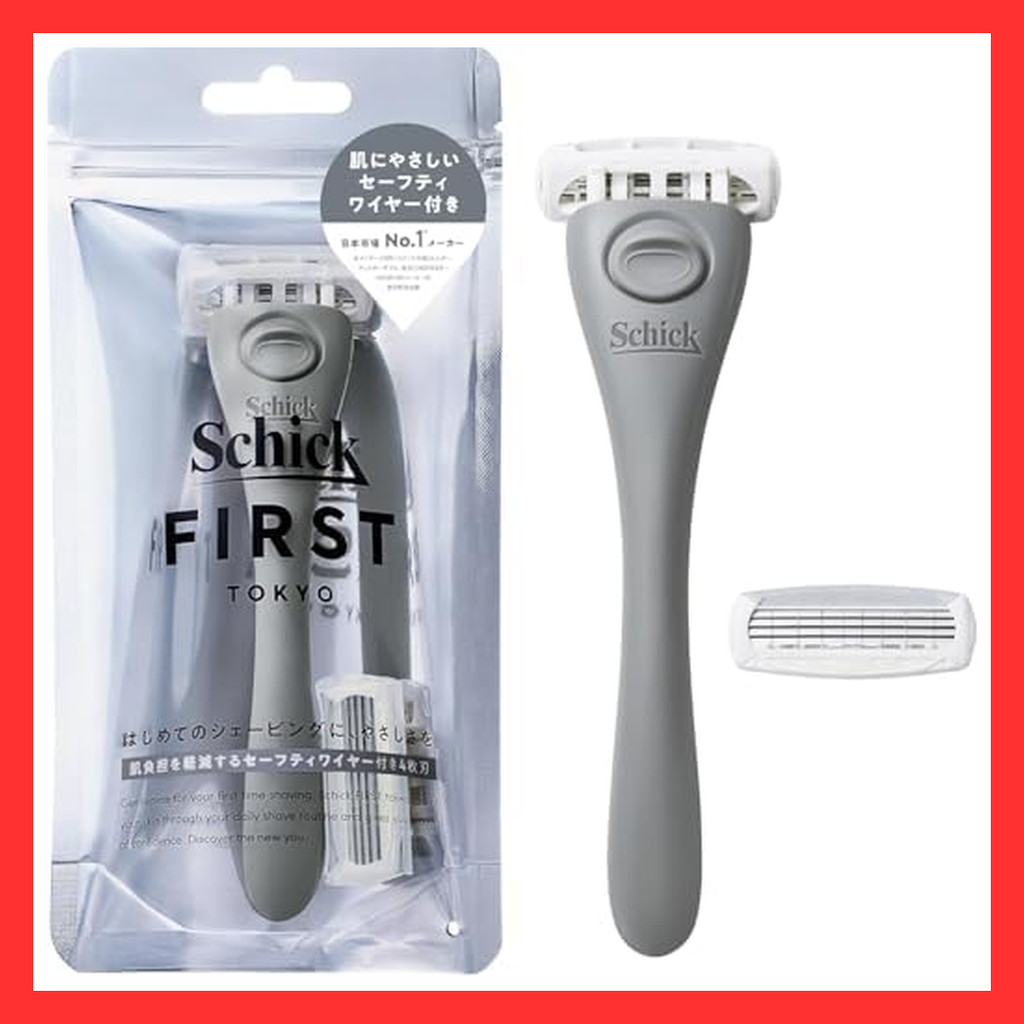 Schick Schick First Shaving Holder (with blade + 1 replacement blade) Ash Gray Shaving Razor  Direct