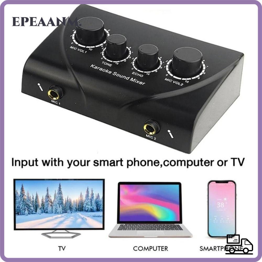 EPEAA อินพุตไมโครโฟนคู่, คาราโอเกะแบบพกพา Pre Effects Audio Mixer Amplifier, สีดํามัลติฟังก์ชั่นไมโค