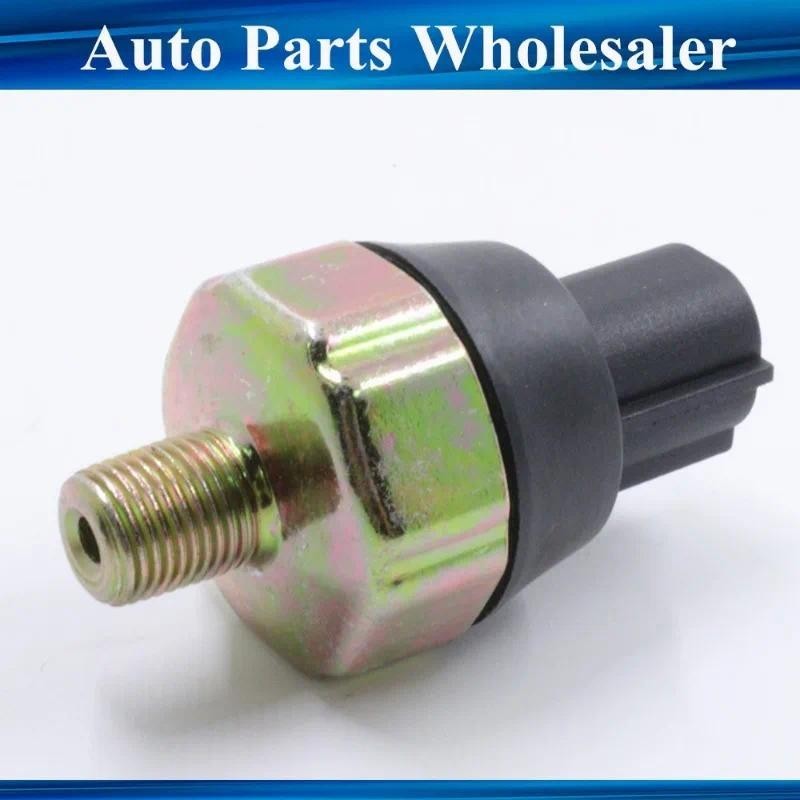 ใหม่เอี่ยม 25240-4M40E 252404M40E เซ็นเซอร์ความดันน้ํามันสําหรับ NISSAN QASHQAI PRCMAKE [J10Z] TEANA