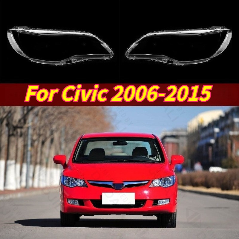 ฝาครอบเลนส์ไฟหน้า Civic FD 2006-2015 ซ้าย/ขวา โพลีคาร์บอเนตกันรังสียูวี คืนความชัดเจน กันน้ำ ทนทาน แทนที่แสงเหลือง ติดตั้งมืออาชีพ