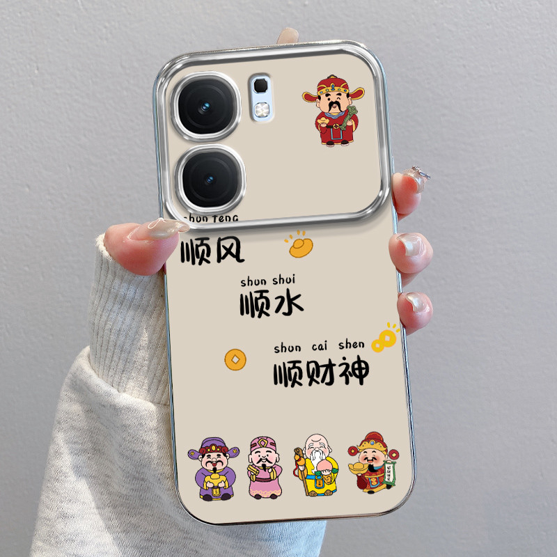 เคส iqoo z9x 5g เคส iqoo 13 เหมาะสําหรับ iqooNeo9Spro เคสโทรศัพท์ vivoiqooNeo9pro สไตล์ใหม่ iqoonoe9