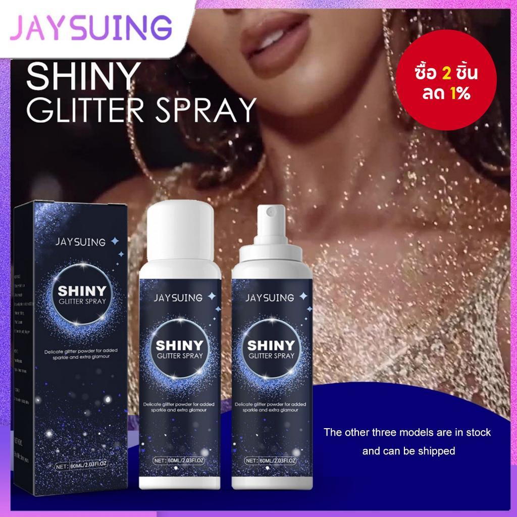 Jaysuing Shiny Glitter Body Spray - Sparkly Shimmer สําหรับ Party Club Date & New Year Festival