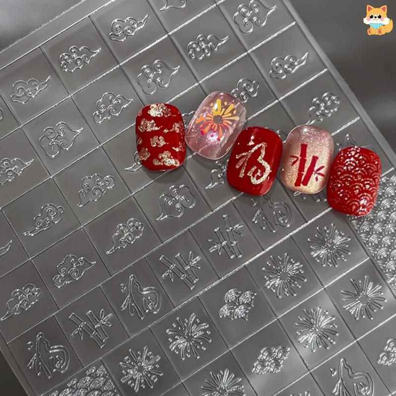 [VI] ปีใหม่โปร่งใส Hollow-painted สติกเกอร์เล็บม้าปีเมฆมงคล Pony Nails ตกแต่ง Decals TH - รูปที่ 3