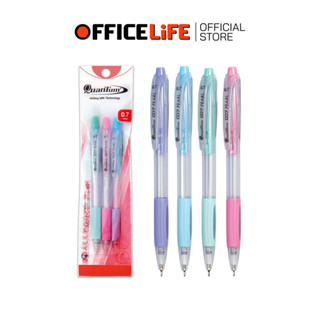 Quantum (ควอนตัม) ปากกาลูกลื่น ปากกา รุ่น 007 Pearl ขนาดหัว …