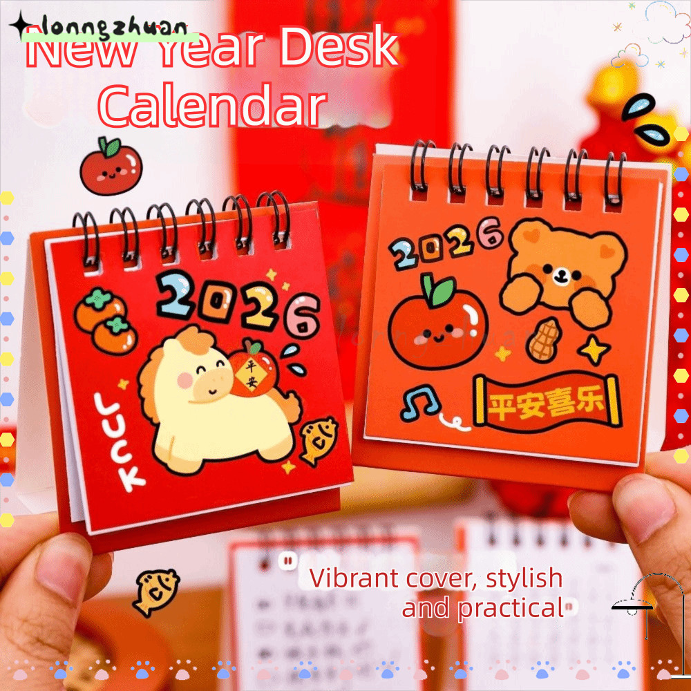 LONNGZHUAN 2026 ปฏิทินตั้งโต๊ะ, การ์ตูนปีเดสก์ท็อปปฏิทิน, Creative Portable Coil Binding Daily Planner ของขวัญ