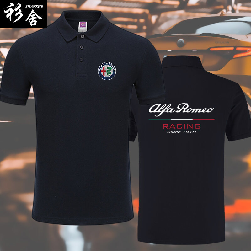 Alfa Romeo Raikening F1 Juliet Car 4S Shop Work Clothing Polo Shirt Men's and Women's Short-Sleeved 
