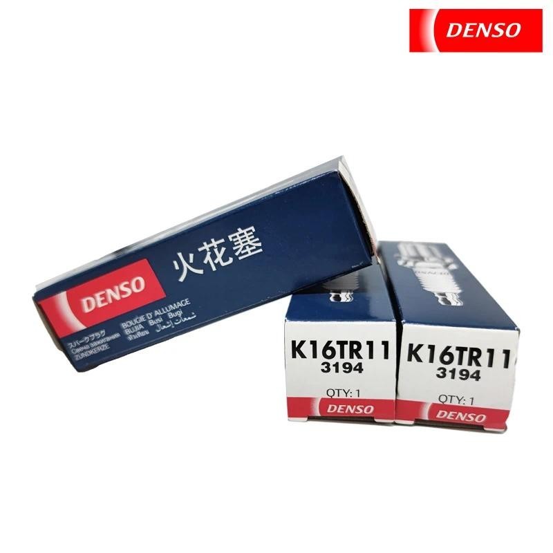 DENSO หัวเทียนโลหะผสมนิกเกิล K16TR11 3194 เหมาะสําหรับ Toyota overbearing Land Cruiser Hanlanda หัวฉ