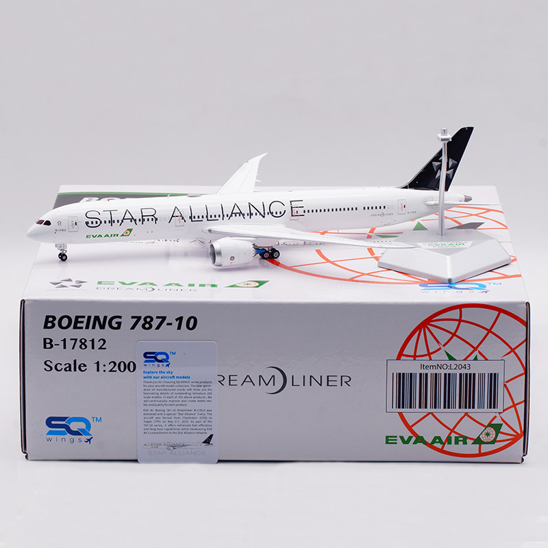 SQ Wings 1: 200 เครื่องบินโลหะผสมรุ่น EVA Air B787-10 B-17812 Star Alliance