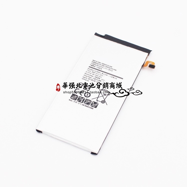 เหมาะสําหรับ Samsung Galaxy A8 A8000 A8009 แบตเตอรี่โทรศัพท์มือถือ EB-BA800ABE โทรศัพท์มือถือกระดานไ