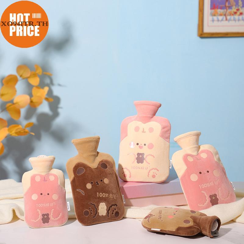 XOITR น่ารักขวดน้ําร้อนกระเป๋าสําหรับสาวตุ๊กตาไหล่มืออุ่นความร้อน Pack Warm Belly Hot Pack ฤดูหนาวน้