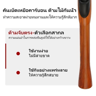 คันเบ็ด ตกปลา คันคาร์บอน คันสปิน 1.5/1.68/1.8 M UL คันเบ็ดสปินคาสต์คาร์บอนไฟเบอร์น้ำหนักเบามาก สำหรับน้ำเค็มและน้ำจืด