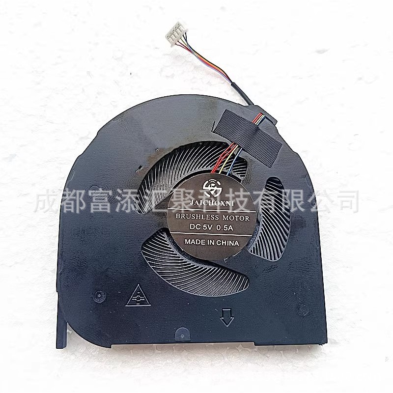 เหมาะสําหรับ LENOVO LENOVO ThinkPad L480 L490 L590 Delta Fan