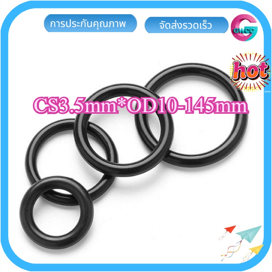 CS3.5mm แหวนซีลยาง O-ring O-ring OD10-145mm แหวนซีลน้ํามันไนไตรล์ปะเก็นสีดํากันน้ําและทนอุณหภูมิสูง【