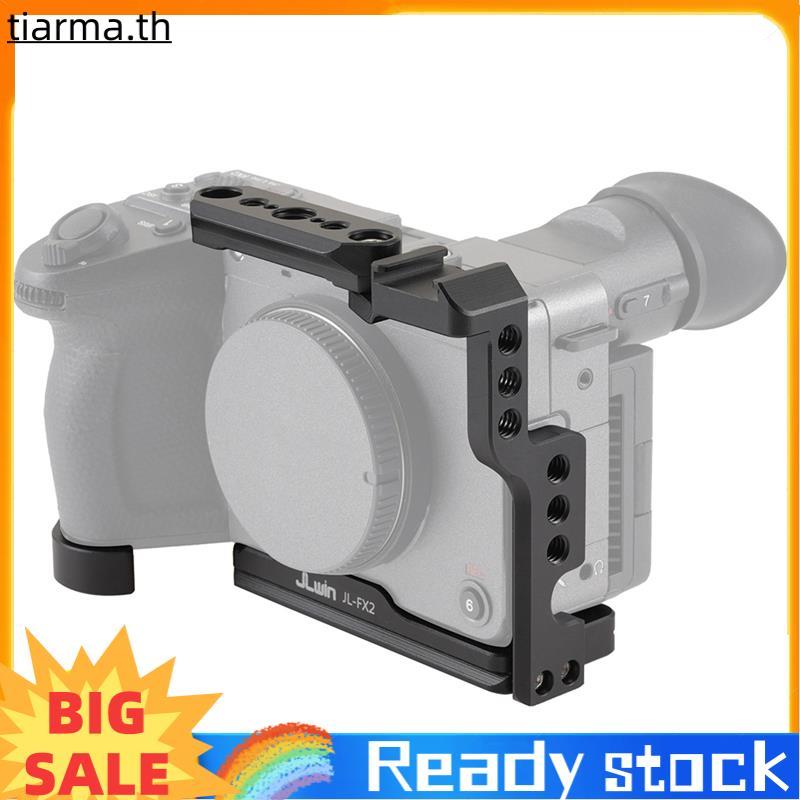 TIARMA FX2 กรงกล้องวิดีโอ Stabilizer Cinema Line FX2 ILME-FX2B โครงขยายเมาท์กล้อง