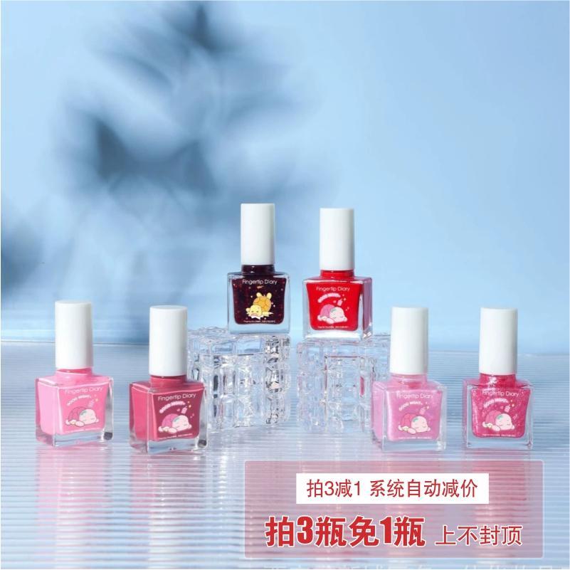 ยาทาเล็บ สีเจล BGVE ไดอารี่ปลายนิ้ว BG388 เต่าน้อยน้ํายาทาเล็บไม่มีอบ Strobe Glittering Sequins น้ํา