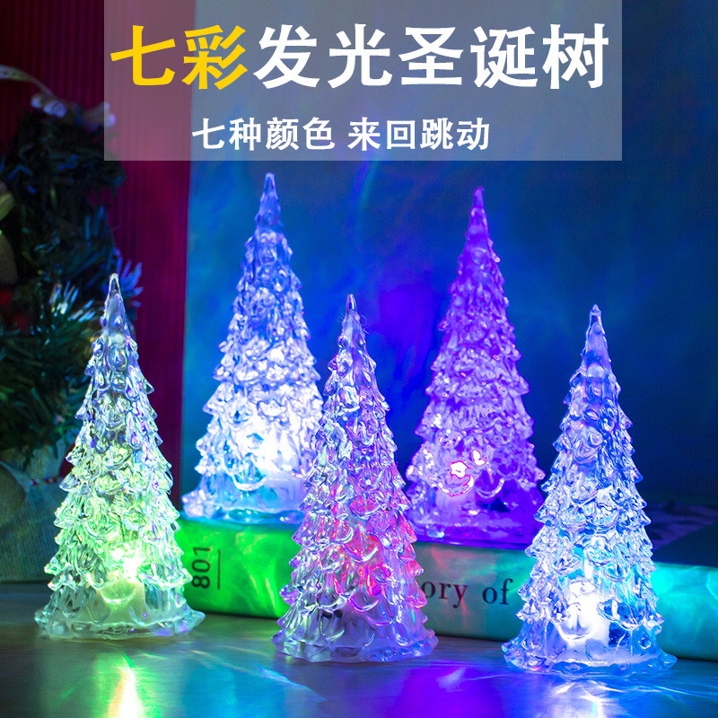 ไฟกลางคืนหลากสี 6113