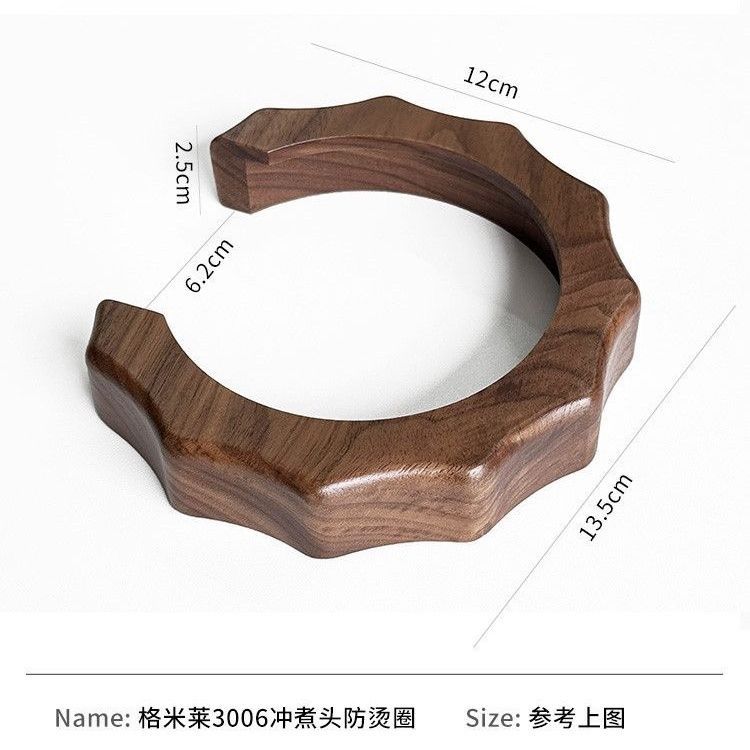 อุปกรณ์กาแฟ] Gemilai 3006/3145/3145b ความสูง c9 Anti-scalding แหวนเครื่องชงกาแฟวอลนัทฉนวนกันความร้อน
