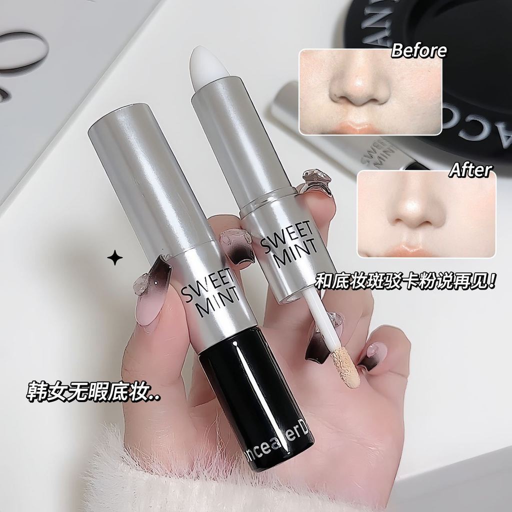 SWEET MINT คอนซีลเลอร์ Double-Effect หญิงธรรมชาติ Brightening คอนซีลเลอร์ Dark Circles Tear Groove B