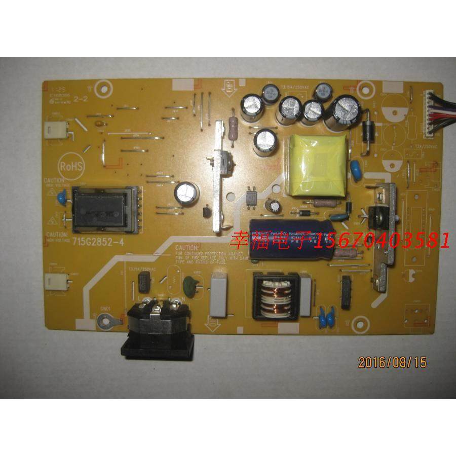 @@ Lenovo L197WA Power Board D186WA D185WA 715G2852-2-4-3-4