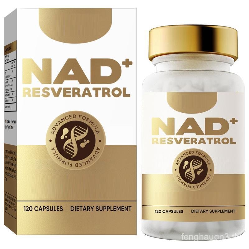 อาหารเสริม NAD ประสิทธิภาพสูง 1000 มก. พร้อม True NAD+ & Resveratrol - ผลิตภัณฑ์ดูแลสุขภาพอาหาร 120 