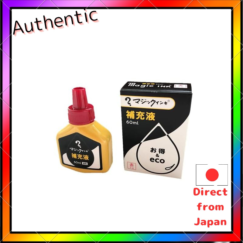 Teranishi Chemical Industry Magic Ink Oil-based Refill Liquid 60ml Red 1 piece MHJ60J-T2