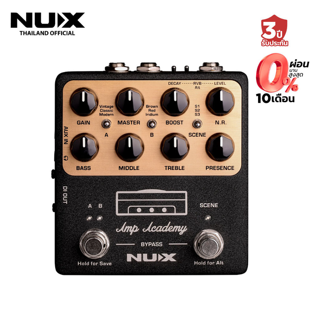 NUX Verdugo series Stompboxes เอฟเฟ็คก้อน Amp Academy รุ่น NGS-6