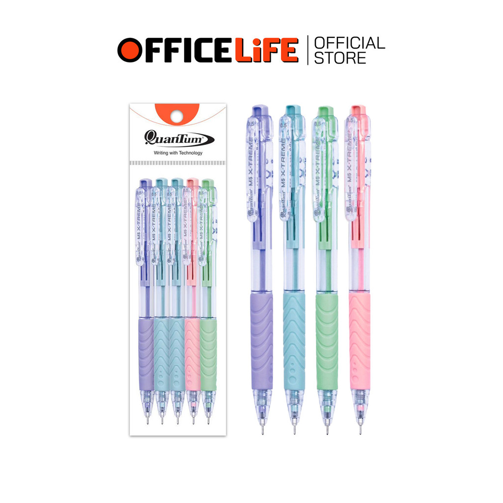 Quantum (ควอนตัม) ปากกาลูกลื่น ปากกา รุ่น M5 X-treme ขนาด 0.5 มม. หมึกน้ำเงิน ( 5 ด้าม / แพ็ค )