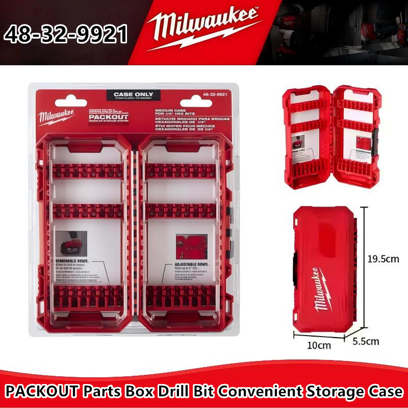 Milwaukee 48-32-9921 กล่องเครื่องมือ PACKOUT ขนาดกลาง 6 ช่อง ใช้จับดอกสว่านหกเหลี่ยม 1/4 นิ้ว กล่องจัดเก็บดอกสว่านสะดวกสบาย