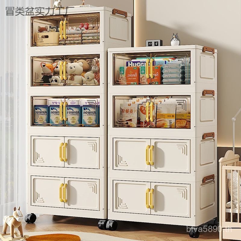 Locker ห้องนั่งเล่นในครัวเรือน Locker Storage พับหลายชั้นติดตั้งฟรีป้องกันฝุ่น Sundries ห้องนอนขนมขอ