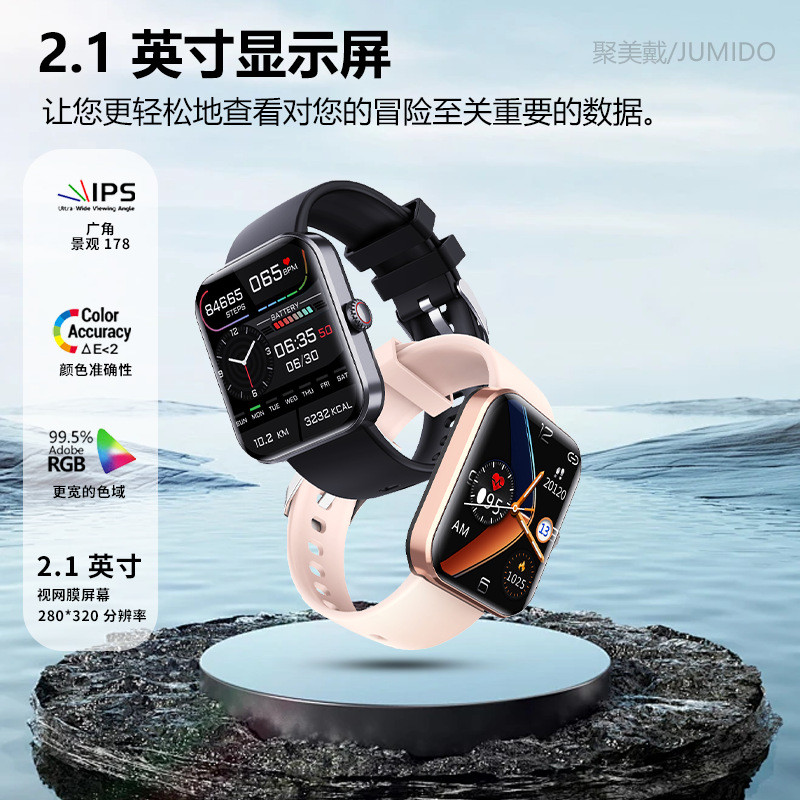 0116aF57L สร้อยข้อมือกีฬา Heart Rate การตรวจสอบความดันโลหิต Body Temperature Information Push Test S