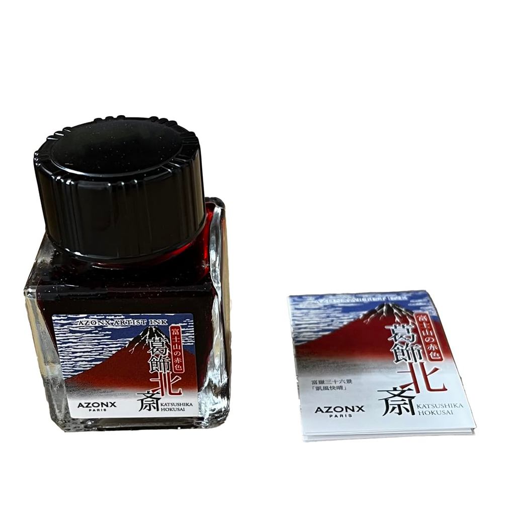Sekisei Azone Artist Ink Katsushika Hokusai Mount Fuji Red AX-8542ㅤDirect From Japan
