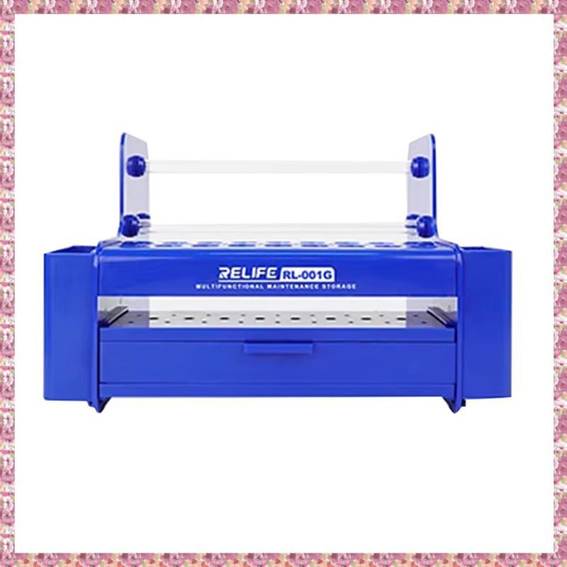 [VCPR] RL-001G เครื่องมือส่วนประกอบอิเล็กทรอนิกส์กล่องเก็บบํารุงรักษามัลติฟังก์ชั่นที่เก็บข้อมูลสําน
