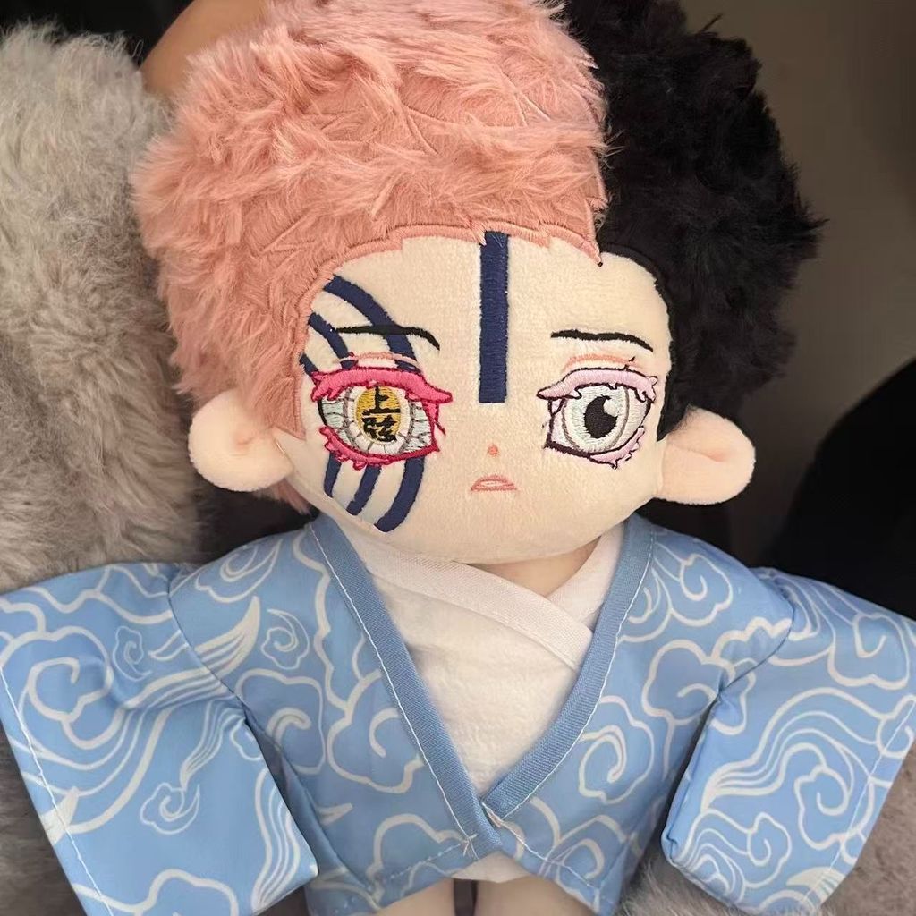 Demon Slayer Akaza 20ซม. ตุ๊กตาผ้าฝ้าย เกมคอนโซล