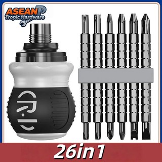 ATH 🛠 ไขควง Mini รูปพิเศษ【ยืดไสลด์ได้ 】26-in-1 ชุดไขควงขนาดเล็กแบบยืดสไลด์สองหัว NO5643