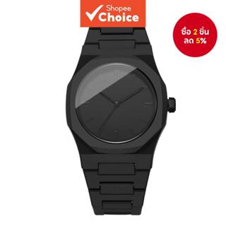 นาฬิกาข้อมือผู้ชายสายพลาสติกแบบสบาย หน้าปัดเรียบง่าย นาฬิกาท…