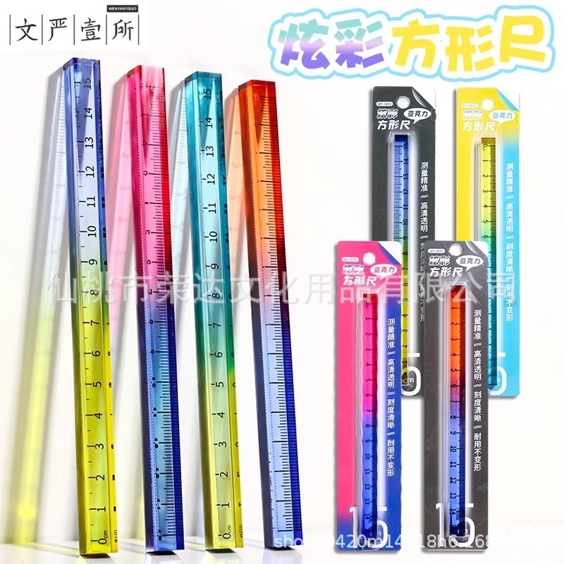 Wen Yan Yixio WY-2455 อะคริลิค Hyun อะคริลิค Hyun20260118