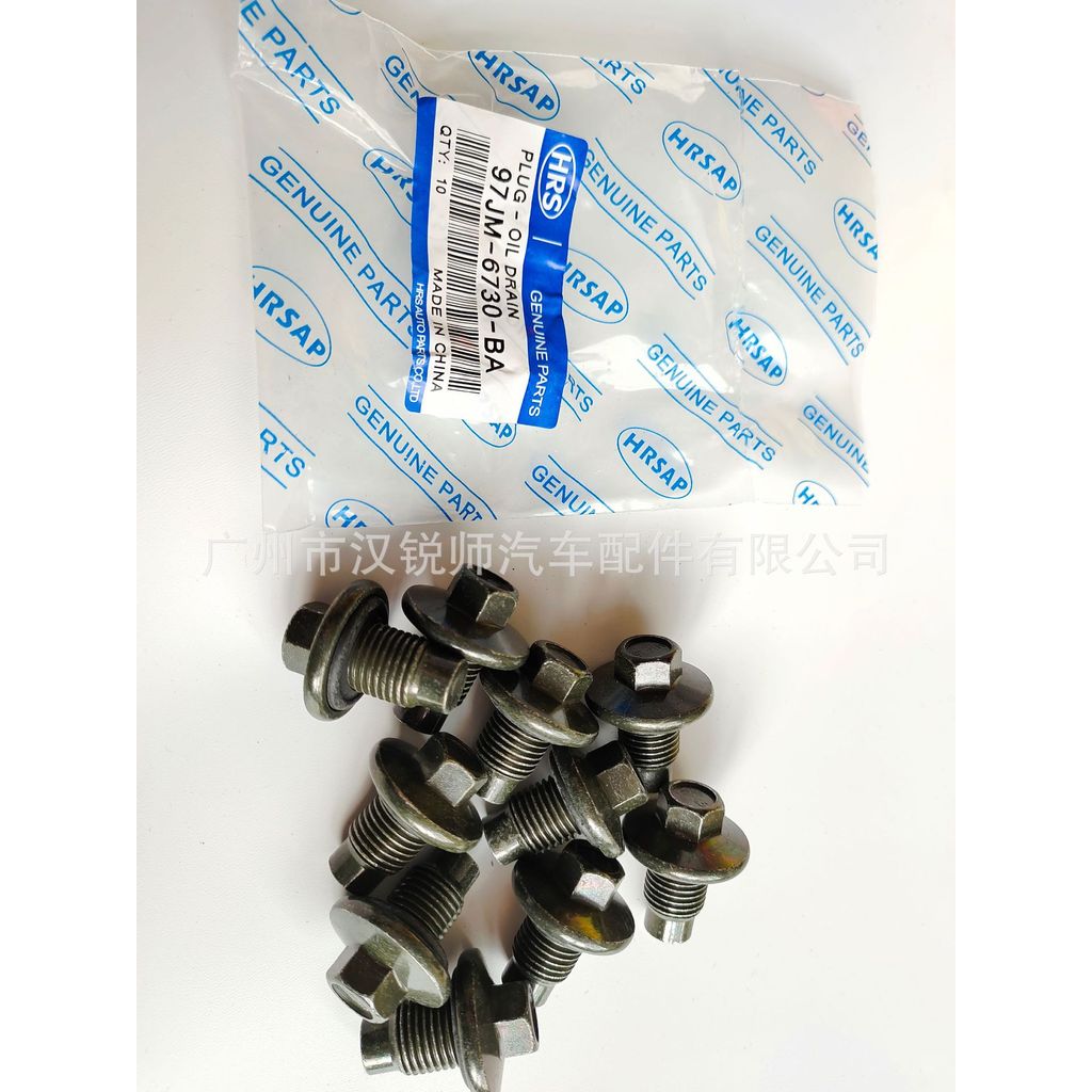 97JM-6730-BA เหมาะสําหรับ Ford RANGER Mazda BT50 สกรูน๊อตน้ํามัน