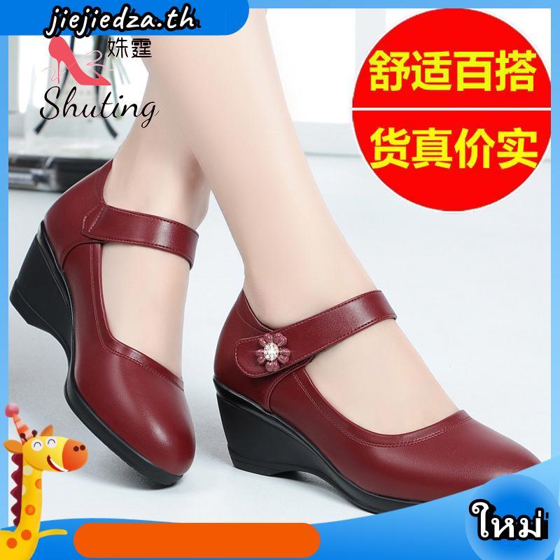 Pps Sports รองเท้านักเรียนหญิง POPTEEN รุ่น PT99