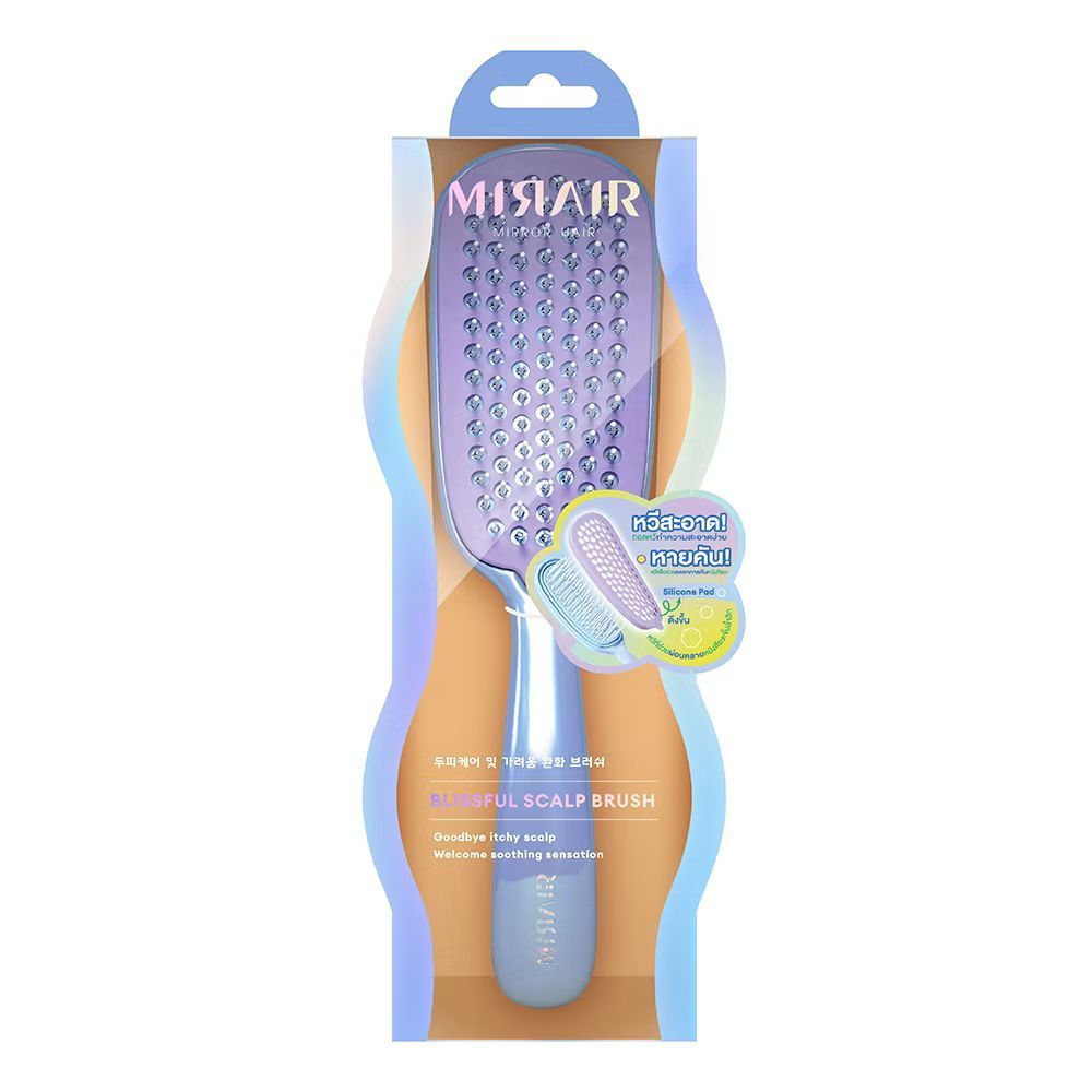 ♦️ของแท้·ส่งด่วน·ถูก♦️Cosluxe Mirair Blissful Scalp Brush มิแรร์ แปรงหวีผม เพื่อการดูแลหนังศีรษะขั้นล้ำลึก x 1 ชิ้นdayse