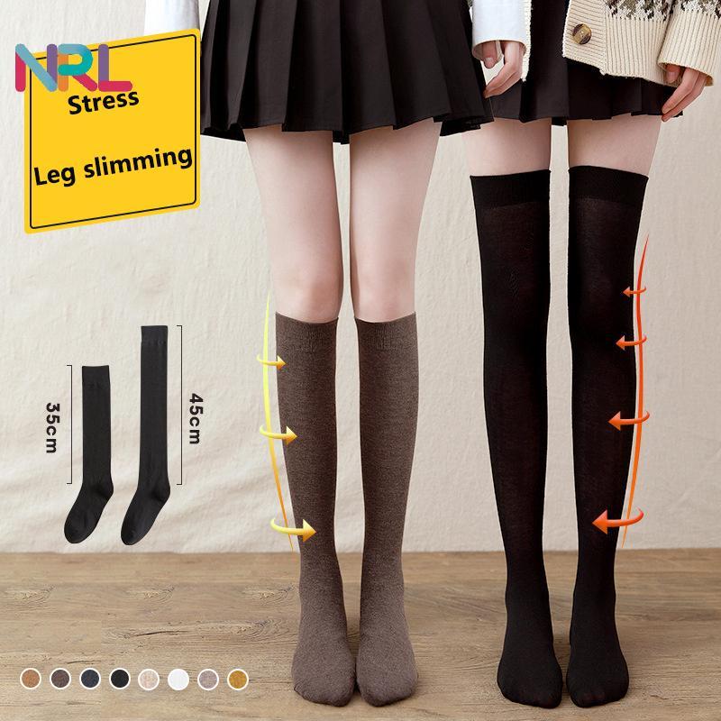 NRL สีทึบ Stoing เซ็กซี่สีขาวยาว Stos Over-น่อง Sos Lolita JK คอสเพลย์ Sos ผู้หญิงร้านขายชุดชั้นในต้