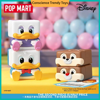 P POPMART POPMART Disney Classic POP CUBE-2 Series Figure-Ma…