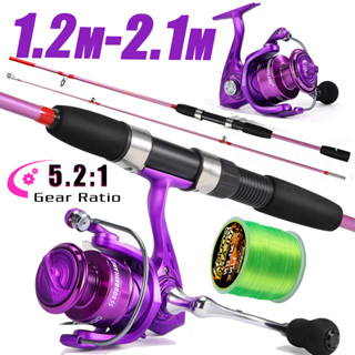 Sougayilang ชุดเบ็ดและรอกตกปลาขนาด 1.2M, 1.8M, 2.1M พร้อมรอก…