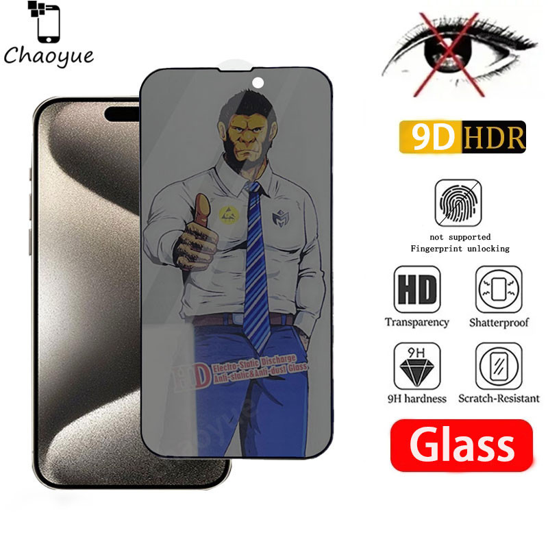 Gorillaความเป็นส่วนตัวกระจกนิรภัยสําหรับiPhone 16 15 14 13 12 Mini 11 X XR Xs Pro Max 8 7 6 6s Plus 