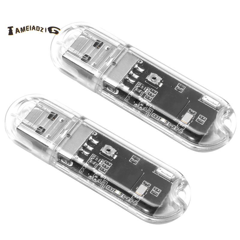 [คุณภาพ T]2PCS USB Miner BTC Miner Solo Miner 45-50KH/S Bitcoin Mini Miner Asic Mining สําหรับโฮมออฟ