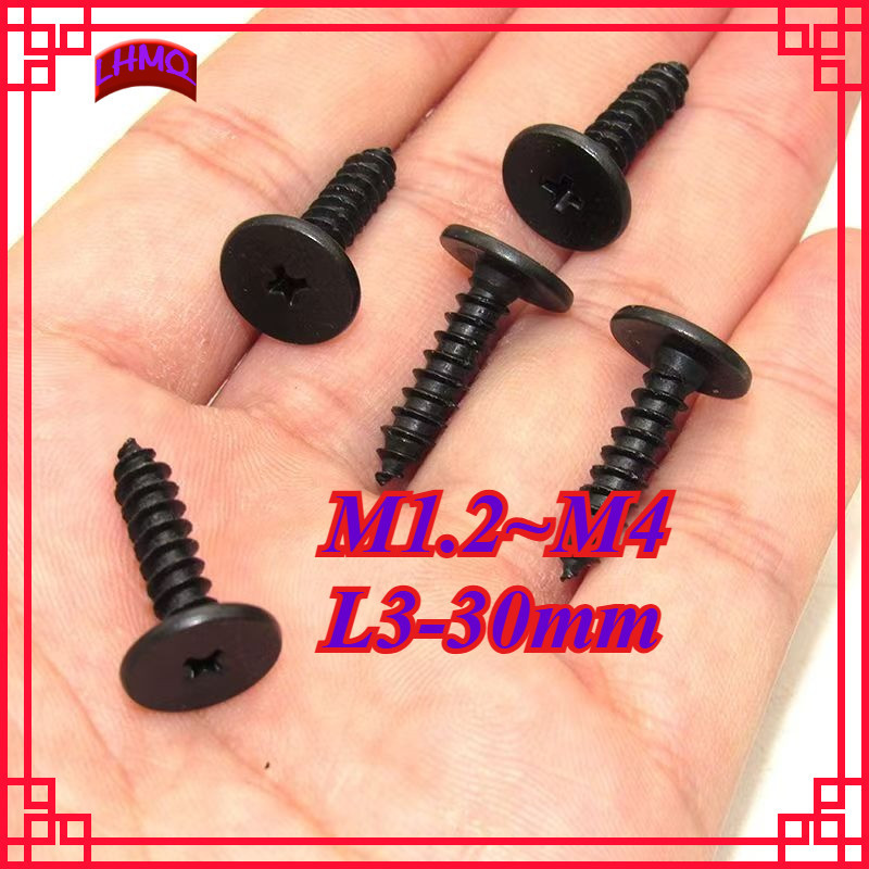 สกรู แฉก เกลียวปล่อย ปลายแหลม  น็อต /Flat Head Phillip Tapping Screw/M1.2/M1.4/M1.7/M2/M2.3/M2.6/M3/