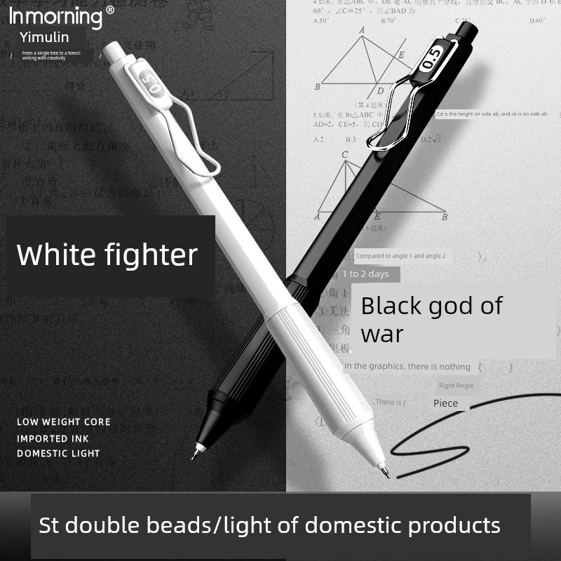 ปากกาเจล 0 38 ปากกาเจล Yilin Black Ares Gel Pen ST Head Quick-Drying Smooth Signature Pen Refill Bla