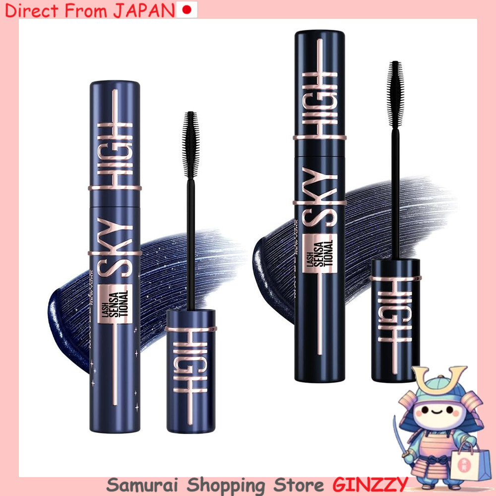 MAYBELLINE สกายไฮ มาสคาร่า คอสมิคบลาสต์ ยาวเต็มพิกัด เครื่องสำอางญี่ปุ่น