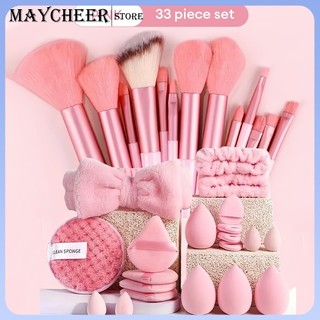 20/33PCS Makeup Brush Set Makeup Sponge Powder Puff Hair Tie Beauty Tools Face Wash Wristbands Tools