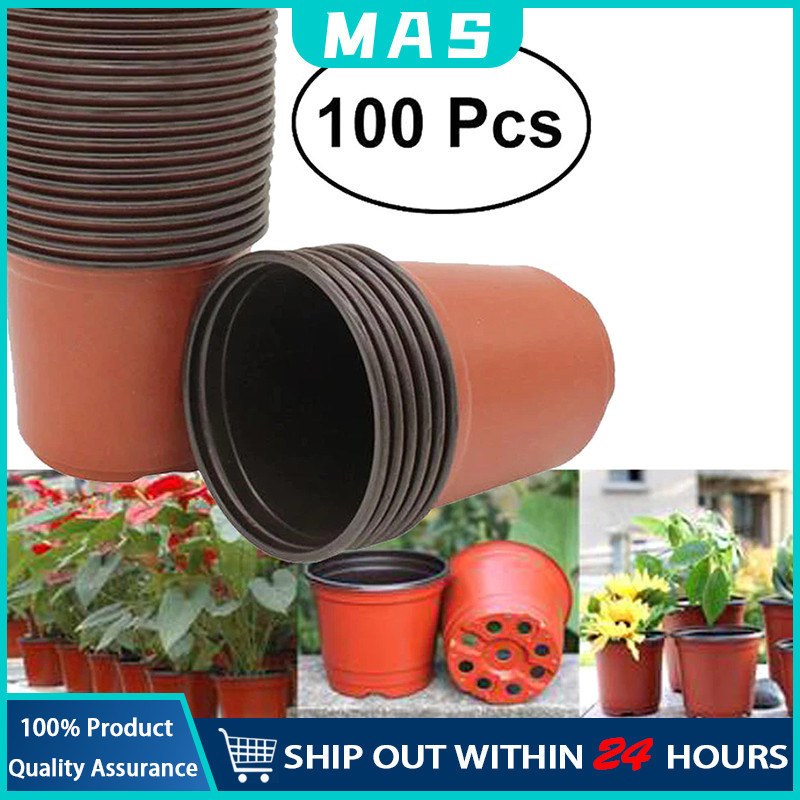 MAS 100Pcs กระถางพลาสติก กระถางต้นไม้พลาสติก ้นกล้าพืชในเรือนเพาะชำ  กระถางดอกไม้พลาสติก หลายขนาด