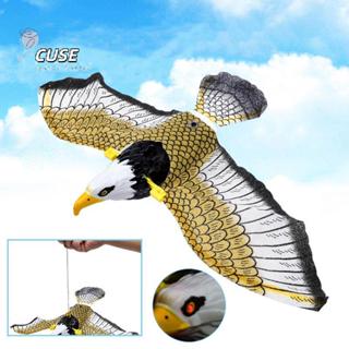 1ชิ้นเรืองแสงสำหรับแขวนนกอินทรีกับเสียงเพลงนกบิน Scarer สวน